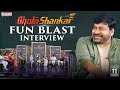 Bholaa Shankar Team Fun Blast Interview Chiranjeevi Keerthy Suresh Tamannaah Meher Ramesh