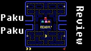 LGR - Paku Paku - DOS PC Game Review