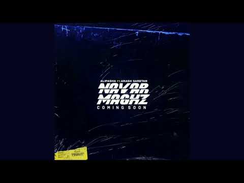 Saretan ft AliPasha - Navar Maghz