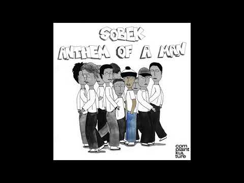 PREMIERE: Sobek - Last Days In March [Complaint Kulture]