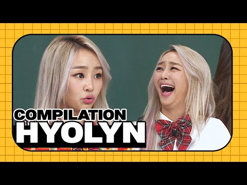 Summer Queen Hyolyn Compilation💙💙
