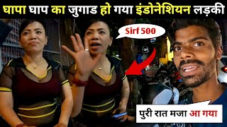 Download lagu BALI INDONESIA mp3