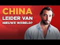 BIJNA UITVERKOCHT: China Symposium op 25 augustus!