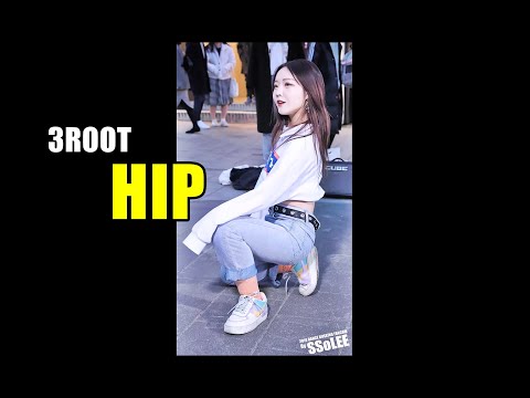 [4K] 스리루트 (쿠키, 3ROOT) - HIP (마마무) @ 191129 홍대 거리공연 직캠 By SSoLEE
