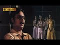 ஓ நெஞ்சே நீதான் பாடும் கீதங்கள் பாடல�