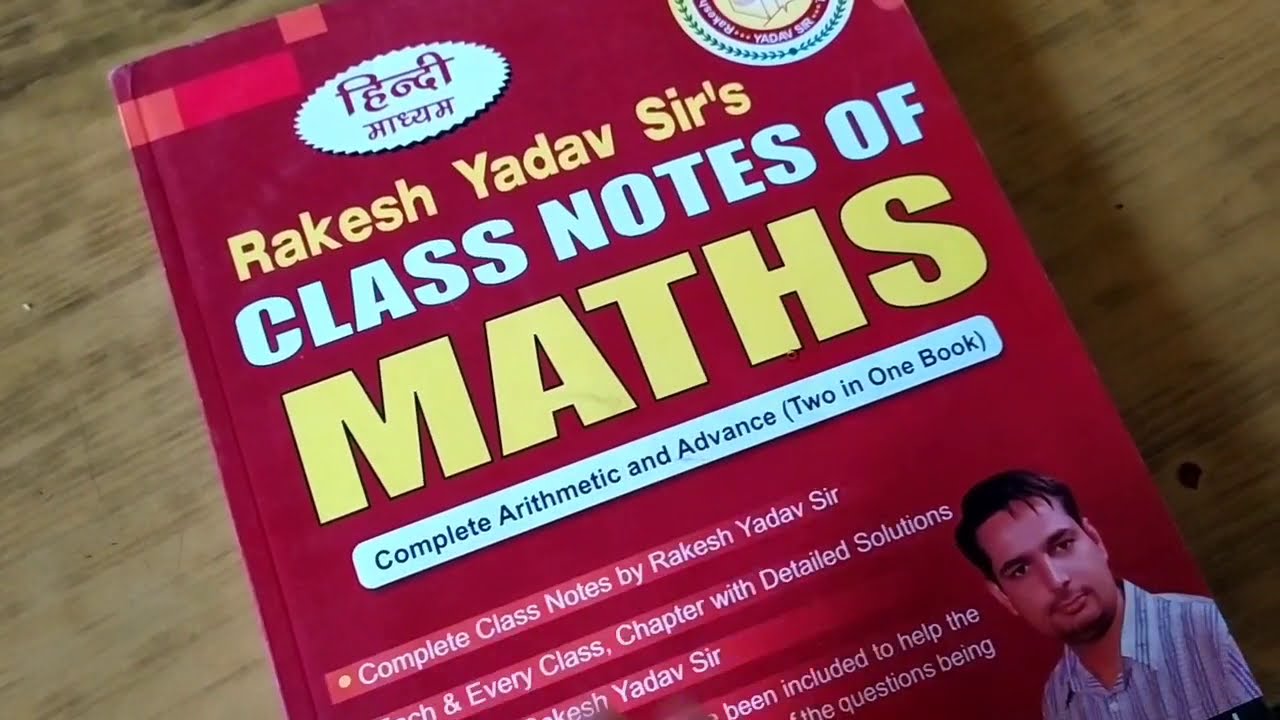 Rakesh Yadav Class Notes of Maths Review l Best Study Material for SSC & Railway Exam