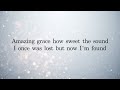 If Not For Grace Lyrics Calvin Nowell