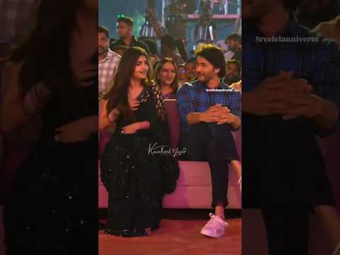 Mahesh Babu &Sree Leela mass dance 💃 || #folksong #telugusongs #entertainment #sreeleela #maheshbabu