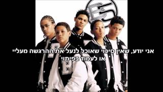B5 - Teacher&#39;s Pet Hebsub מתורגם