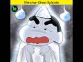 Shinchan Ghost Episode Shorts