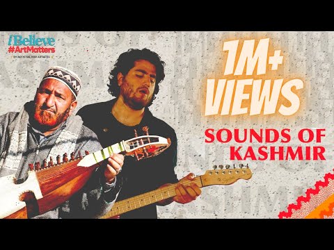Ae Subhik Waav - Misc Traditional
