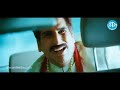 Dj Afro Movies Ntr Ramarao Junior Ramaya Vastavaiya