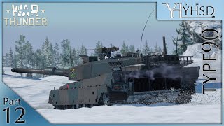 【War Thunder】ゆっくり編集したいだけ Part12【ゆっくり実況】