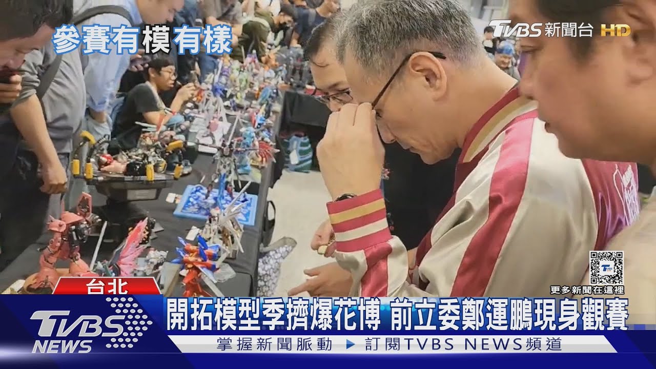 軍模型學問大!外觀真實還得講求符合歷史