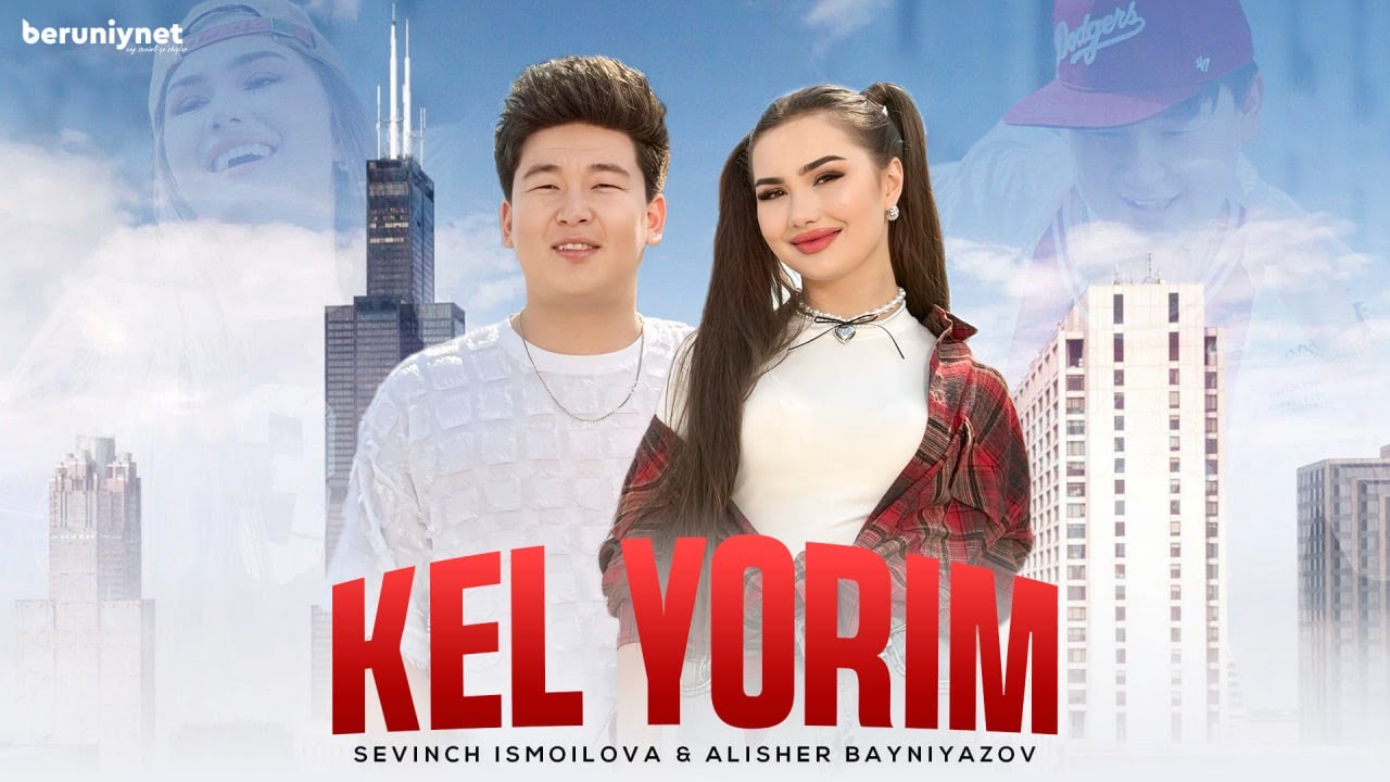Sevinch Ismoilova & Alisher Bayniyazov — Kel yorim