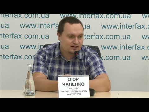 From defense of Ukraine to joint defense area: integration of Ukraine into international defense initiatives