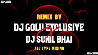 Download lagu Tum jaise chutiyo ka sahara hai dosto (dance mix) dj Golu exclusive nd Dj Sunil Bhai mp3