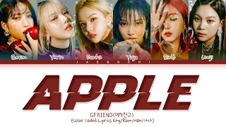 GFRIEND (여자친구) 'Apple' lyrics (Color Coded Lyrics Eng/Rom/Han/가사)
