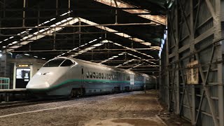 E3系2000番台L65編成 峠 通過