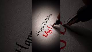 Download lagu advance happy birthday my pondatii 🤝❤🍰 mp3