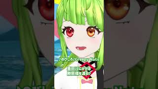 小さな発見に感動して細かいことに疑問を抱く舞鶴よかと #舞鶴よかと