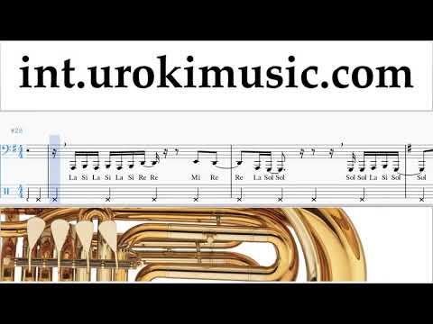 Tuba lessons Avril Lavigne - Love Me Insane Sheet Music Tutorial um-i-n352