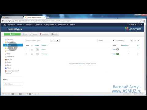 Cobalt child-parent (En)