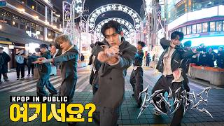 Download lagu [여기서요?] 엔하이픈 ENHYPEN - Knife | 커버댄스 Dance Cover @홍대 mp3