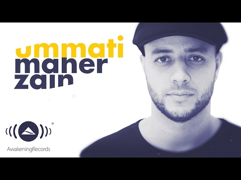 Maher Zain - Ummati (Arabic) | ماهر زين - أمتي  | Official Lyric Video
