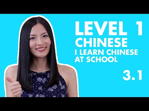 Learn Chinese for Beginners | HSK 1 Course Vocabulary, Listening, Grammar, Conversation Practice 3.1