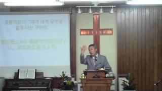 2016년7월31일, 전도서1:1-11(해 아래에서의 삶과 해 위에서의 삶)