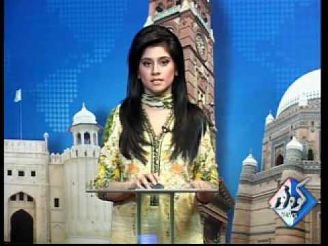 Kohenoor Regional News 2016-08-12 At 04:00 PM