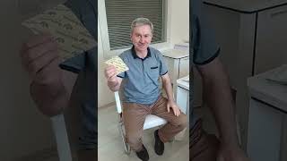 Doctorem Vita Plus Sağlık Bandı @gürbüzce