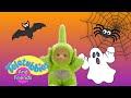 Teletubbies And Friends Episode Boo