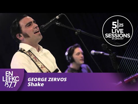 525 Live Sessions : George Zervos - Shake | En Lefko 87.7