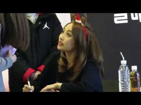 14.11.30 니콜 여의도 FC몰 팬싸