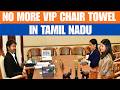 Tamil Nadu CM Joseph Vijay Ends Colonial VIP Chair Towel Tradition