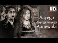 Aayega Aayega Aanewala Part 1 Mahal 1949 Songs Ashok Kumar Madhubala Old Hindi Songs