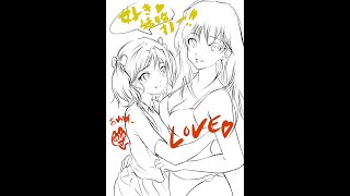【参加型】モンハンライズサンブレイクその157  迅錬丹で２００逝ってみよう('ω')ノ　画像は配信とは関係ないよｗ