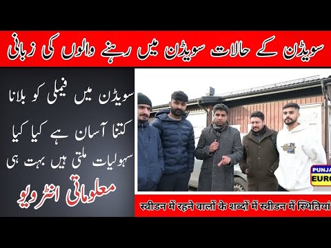 Pakistani community in Sweden | Sweden than Back huh?