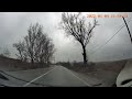 Bucuresti Centura Bucuresti Rond DN41 Spre Oltenita Via DN5 E85