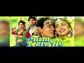 Tum Mere Ho All Songs Jukebox Aamir Khan Juhi Chawla