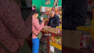 Download lagu latiao #chinesefood #chinesesnack #fyp #tiktokvideo mp3