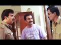 നിന്നെ കണ്ടാ അന്ന് തന്നെ മനസിലായി നീ �