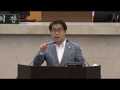 제305회 포항시의회 정례회 - 박칠용 의원 5분자유발언