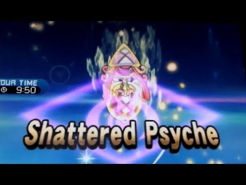 VGC '17 NA Internats, D2 R2: Sean Bannon vs. Nathaniel Christmas, Game 1