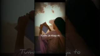 Download lagu Tum bin main dekhu ❤️🩹🥺 I Tum todo na Female version| #aesthetic #shorts #trending #status mp3 Download lagu Tum bin main dekhu ❤️🩹🥺 I Tum todo na Female version| #aesthetic #shorts #trending #status mp3