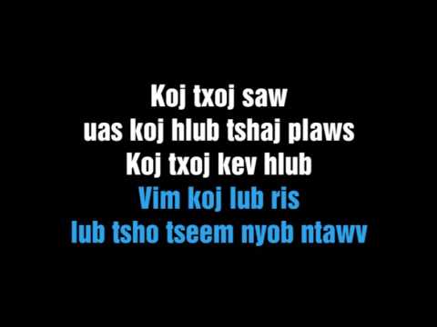 Karaoke - Hands - Wb chaw pw