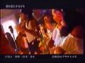Ain't No Sunshine -4 the cause 