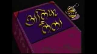 vikram aur betaal theme song vikram aur betaal theme song